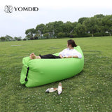 Lazy Inflatable Sofa