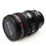 Camera Lens Travel Coffee Mug