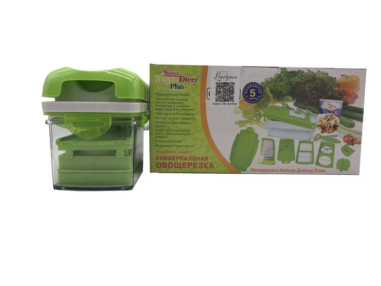 12 in 1 Multifunctional  fruit and vegetable Dicer